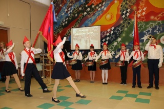 конкурс лицей 3.jpg конкурс лицей 3.jpg